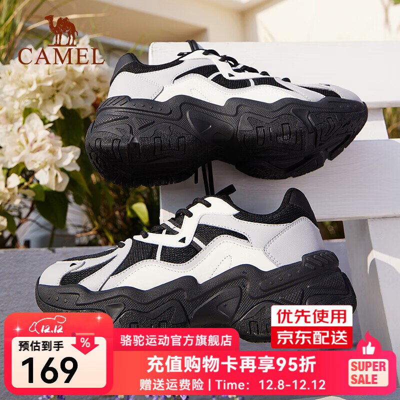 先领300-30补帖卷