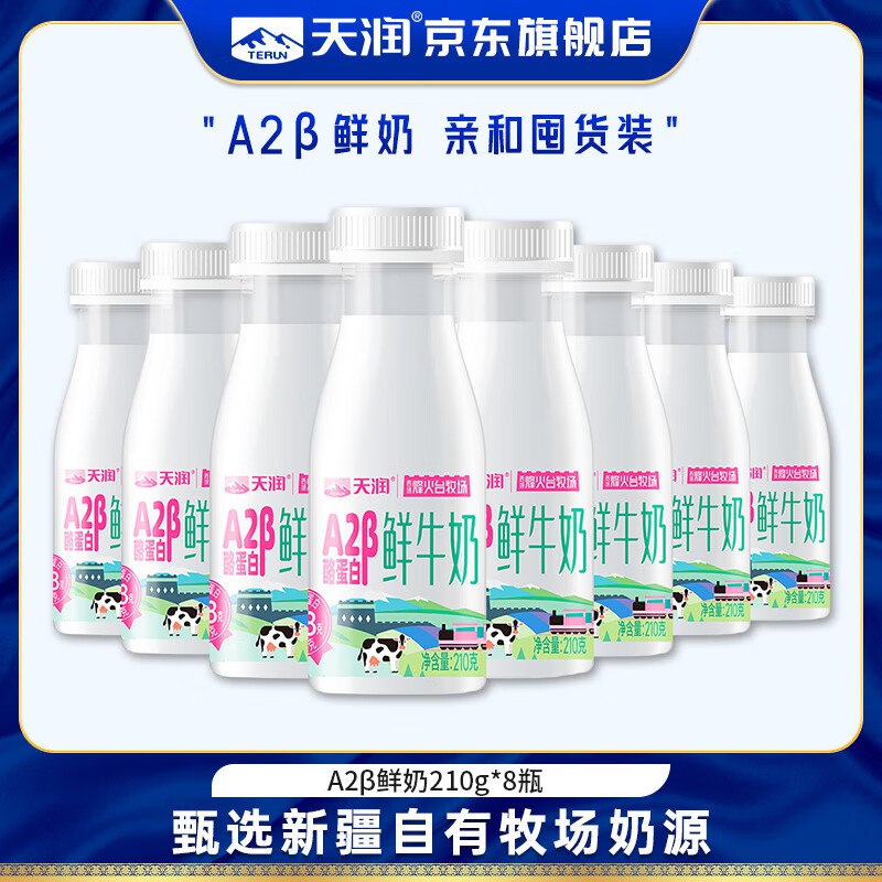 先领59-10卷