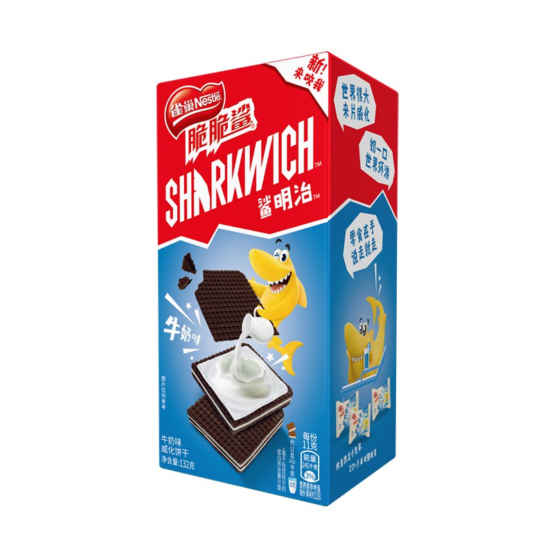 雀巢脆脆鲨 鲨明治 牛奶味 无涂层威化饼干132g