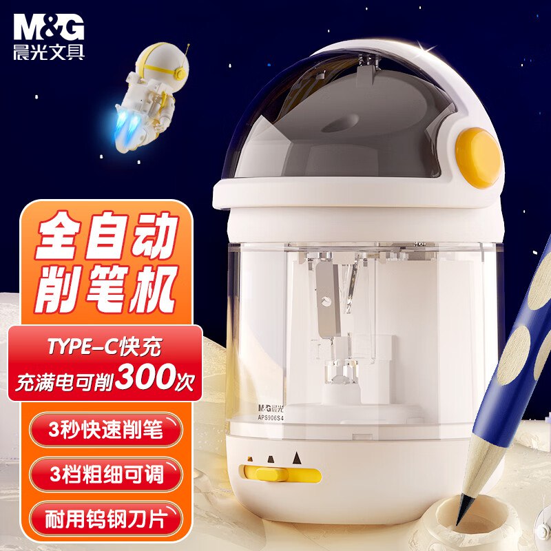 下滑页面抽plus 111-11卷