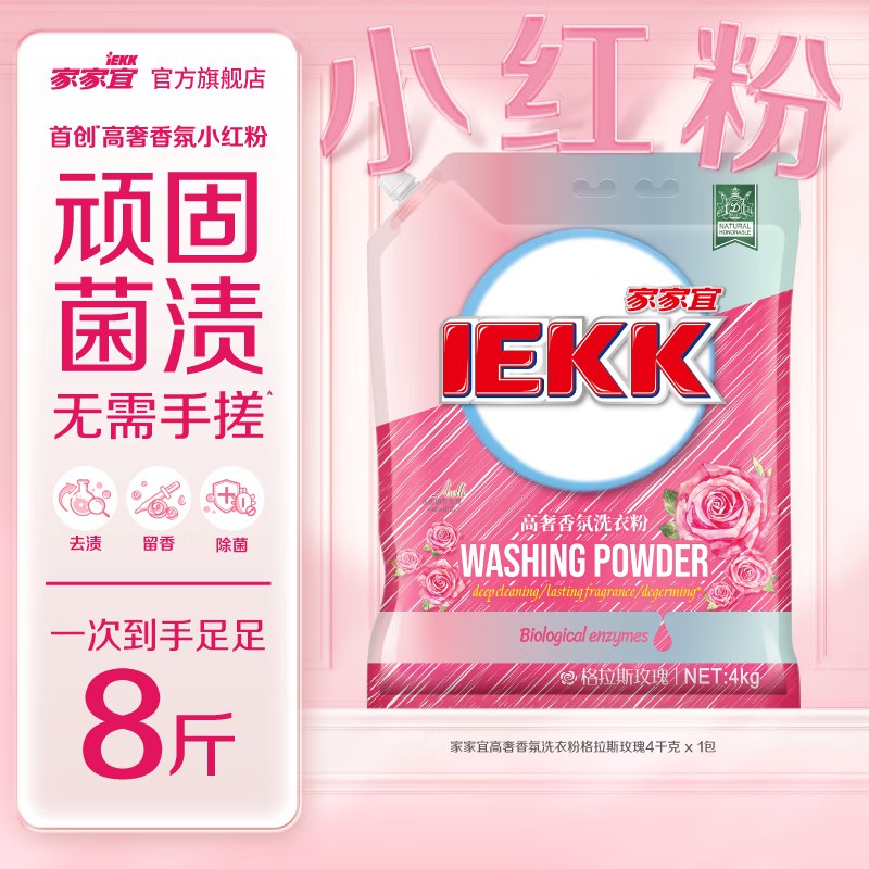 领29-5卷