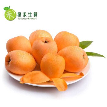 43.8四川攀枝花米易枇杷 大果 3斤装 