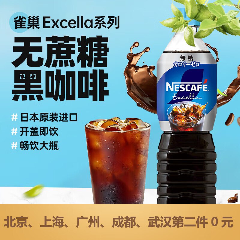 底栏点主会场领200-20卷