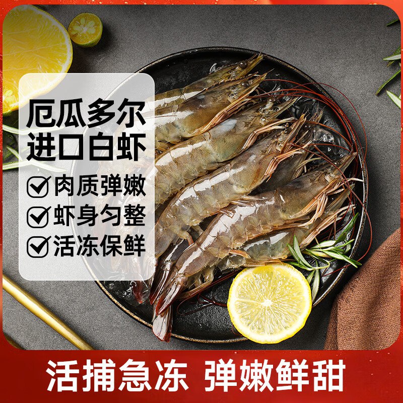 先领6折卷