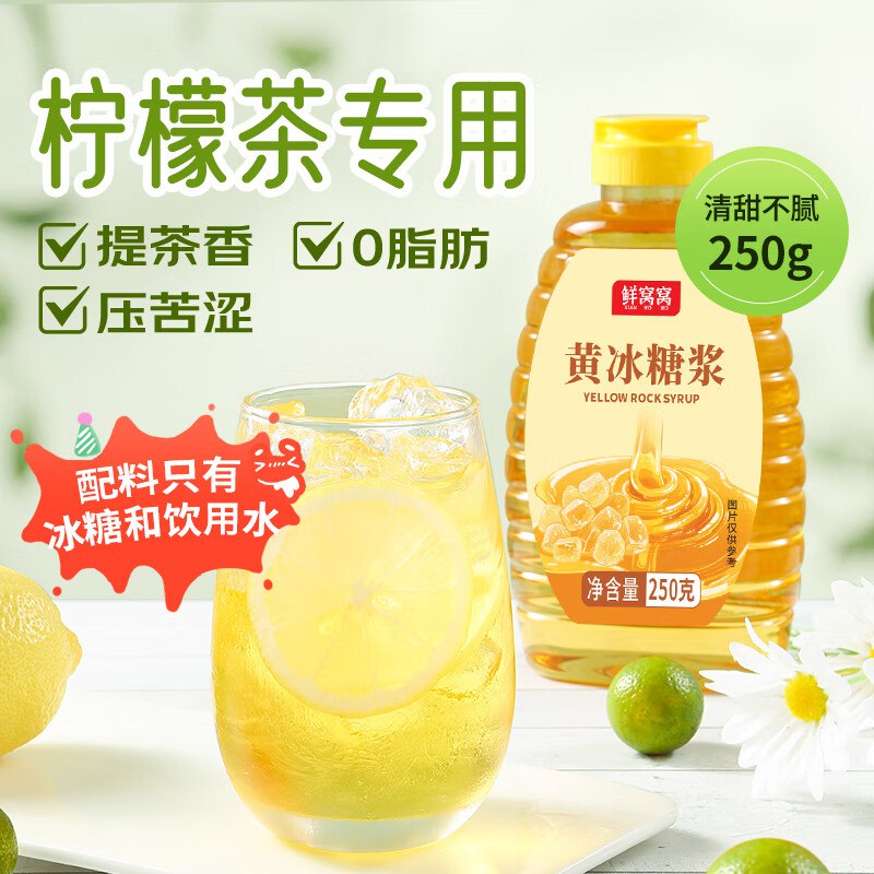 plus 300-30品类卷