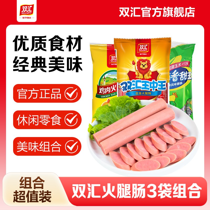 先领19-6卷