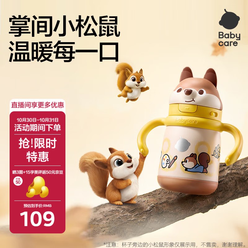 底栏点主会场领200-20卷