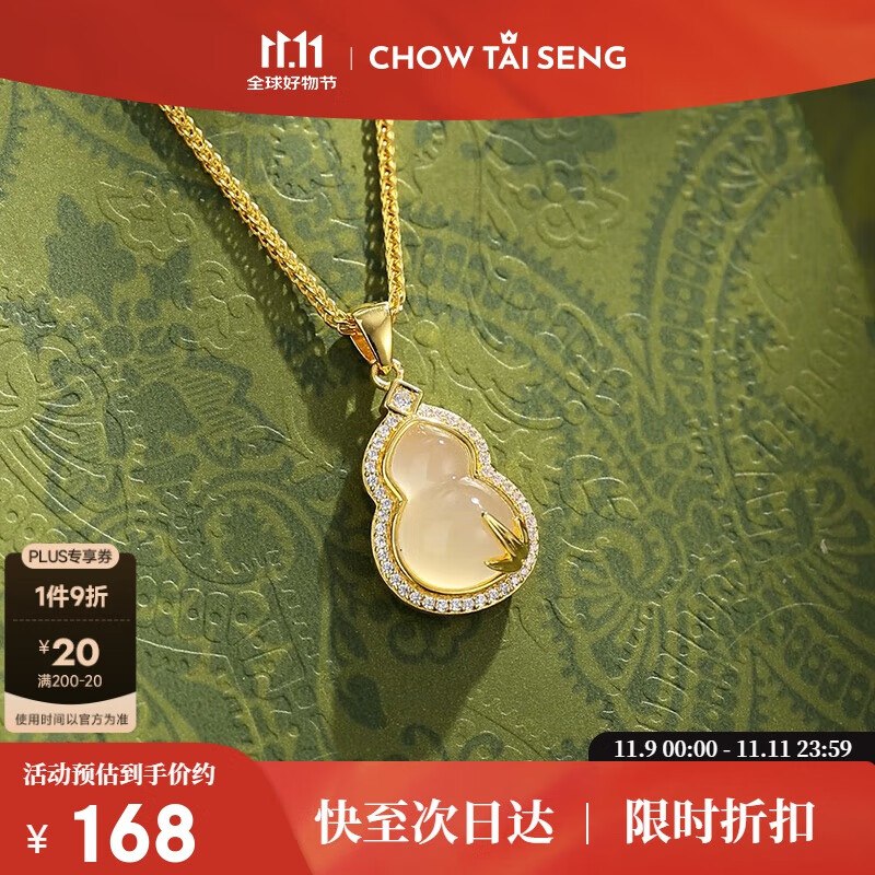 先领卷