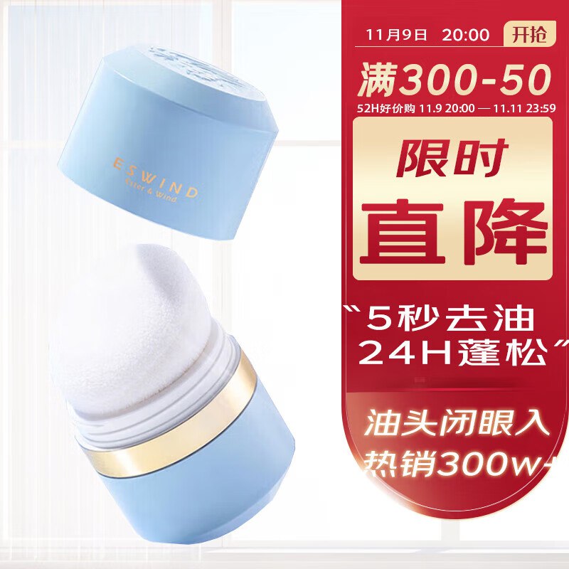 底栏点主会场领200-20卷