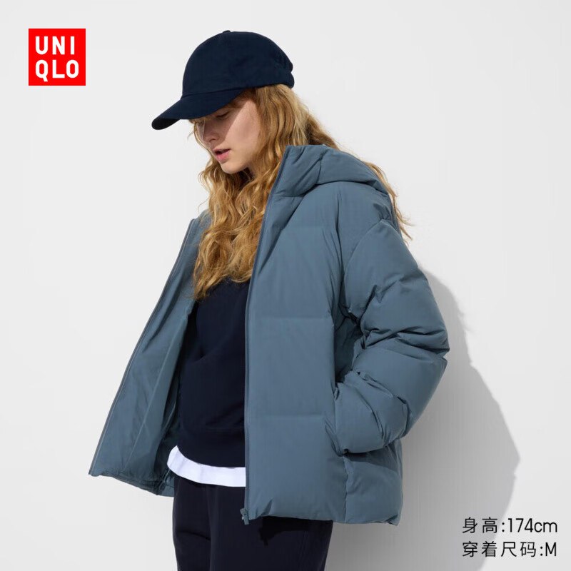 优衣库女装无缝羽绒连帽外套，加购到VX京东小程序有7.5折卷