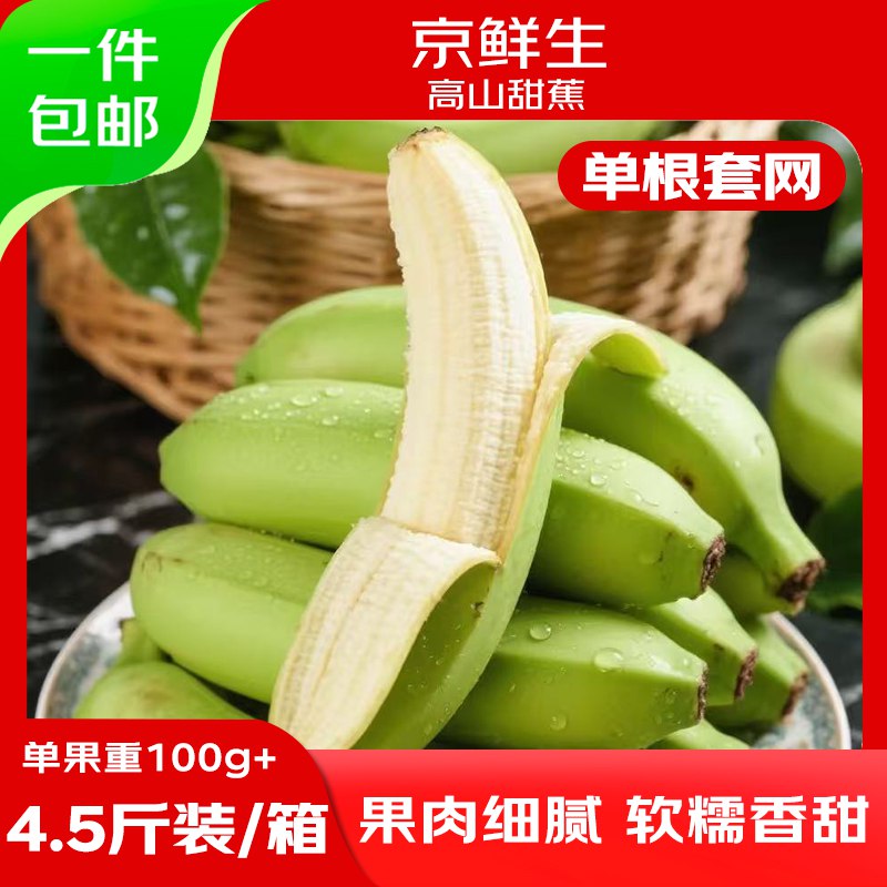 领1-0.7补贴卷