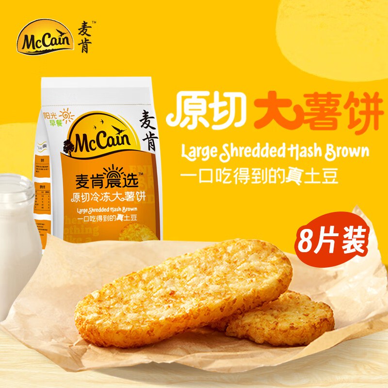 专区这几款也支持，买3件