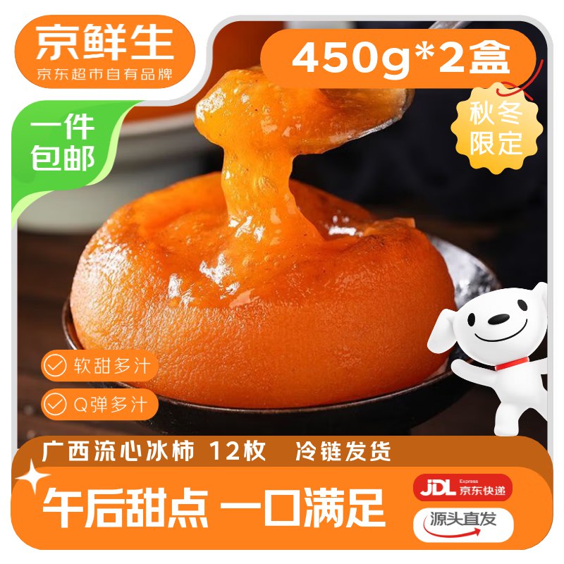 先领39-20补贴卷