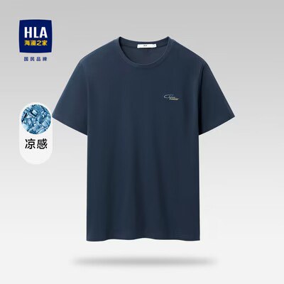 0点开始   67💵【海澜之家官方店】23新款冰爽棉凉感短袖)QIM2dGuKlSt)/ CZ11//￥cvREdGtURdD