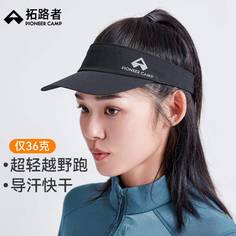 如有抢到9折四川消费卷200-20券