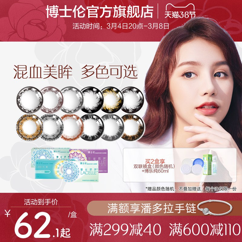 2.凑单商品 也加购物车1件￥ERvU2fzVpiw￥/ 两个商品一起【提交并且付款】然后再单独【退款凑单商品】卓诗尼超多款浅口女鞋 到手75元